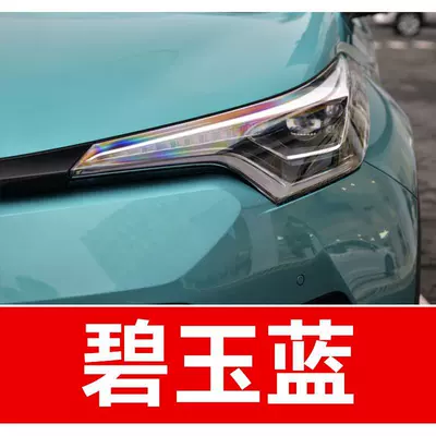 pen for Corolla, Camry, Prado, Avtomobil boya qələmləri - buy-one-get-two-1-coat-of-color-paint-1-coat-of-brightening-polish-plus-a-free-toolkit-cleaning-cotton-and-applicator-brush-jasper-blue