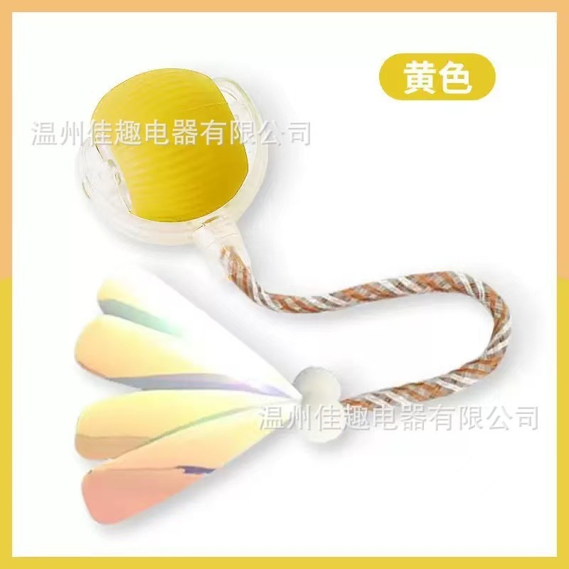 跨境宠物智能滚动球滚动球电动狗玩具解闷智能耐咬逗狗球磨牙玩具|undefined