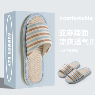 ��ɫ�l�y������Ь���ļ�͸���o���҃ȷ�����H�ذ����鲼��ЬŮ��