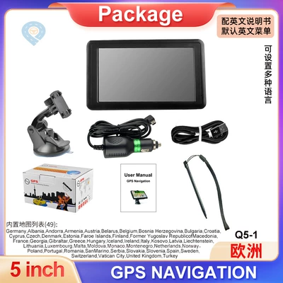 Cross-border 5-inch car portable GPS navigator HD Europe, the United States and Australia car truck universal (Car Convenient GPS Navigation) - car-gps-navigator-cross-border-version-5-inch-in-europe
