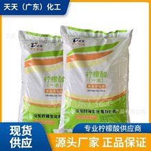 ������һˮ������ʳƷ���߼���99%��֭�����ζ���ߺ���