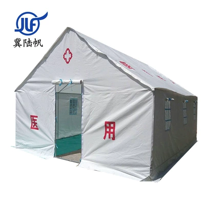 Epidemic Prevention Isolation Room – Çadırlar