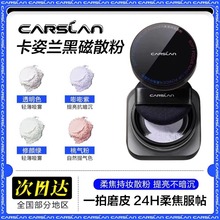 ���Y�m�ڴŷ��ɢ�۶��y�۶��y��־���ɫ�۷��ˮ�����֊yŮ