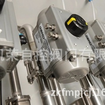 GEMU盖米气动阀球阀BOTS/BOTM气动球阀BOFS B52