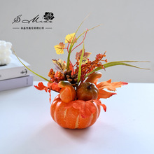 创意摆件南瓜盆景仿真花丰收节圣诞风格装饰时尚插花配件人造花