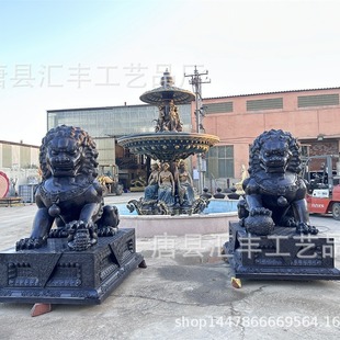 �T�ڴ��~�{�ӷ¹���ʽ2�׹ʌm�~�{�ӵ��܌m�T�{���^�����լ�[��