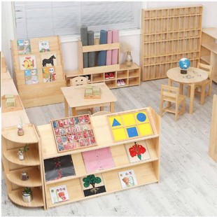 Kindergarten Pine Toy Combination Cabinet Children's Furniture Solid Wood Bookshelf Backpack Cabinet Storage Cabinet Children's Room