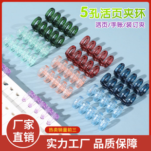 ��ɫ5�׻�퓊A�ۭh�A�l��̖�h�ۿɲ�ж�bӆ��Ȧ����diy�A�ӻ�퓿�