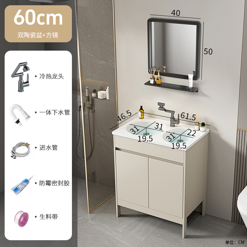 Espacio piso de aluminio todo en uno cerámica doble baño doble combinación de gabinete de baño baño baño lavado de manos lavabo mesa de lavado piscina