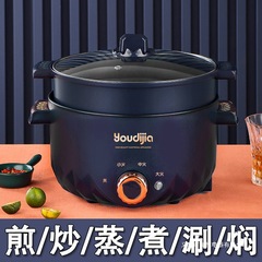 2025新款多功能电热锅宿舍家用火锅迷你煮饭不粘锅炒菜一体锅