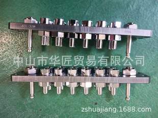 Supply of Japanese Nasco Connector Mtc-12P Original and Authentic, Large Quantity in Stock