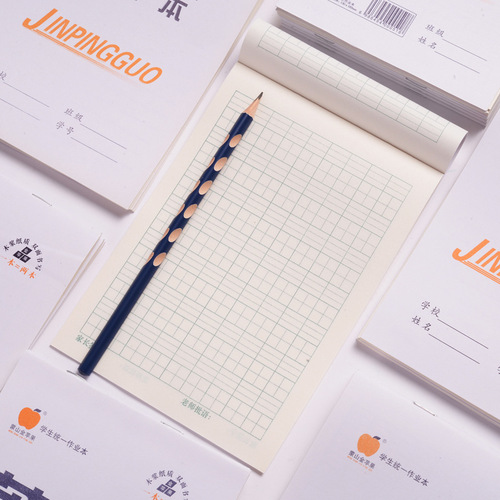 Primary school students' Tian Zi Book English Mathematics Chinese Checkered Word Book 32k double-sided student pinyin book one-piece drop shipping