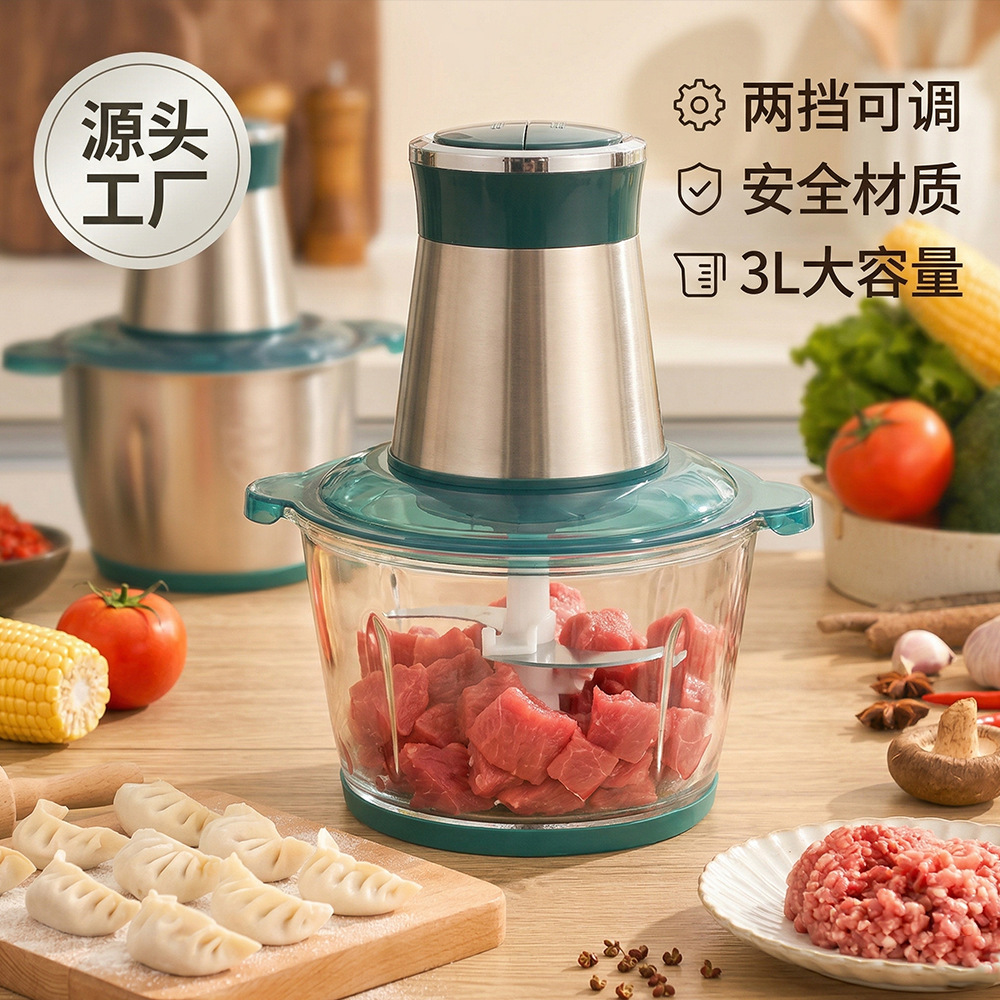 유리 고기 분쇄기 가정용 전기 작은 분쇄기 다기능 주방 혼합 마늘 으깬 고기 보조 식품 요리 기계