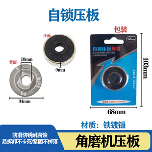 ���i������Ʒ100��ĥ�C�и�Ƭ�����ײ�ж�i�o���w�f�ø��b�^12mm
