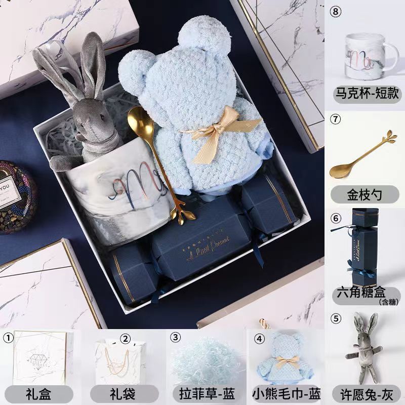 Recuerdos de boda, damas de honor, práctica caja de regalo de boda, regalo de cumpleaños creativo de alta gama, juego terminado