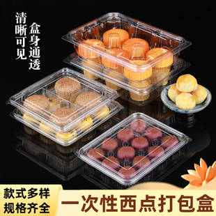 һ����͸�����c�����l�������ֺЉ�˾���ɰ��b��PET�����