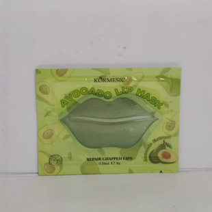 Kormesic Full English Version Fruit Lip Mask Series Labial Membran Export Cross-Border Manufacturer Wholesale