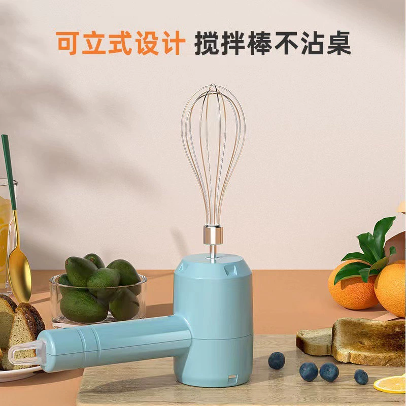 Cordless Electric Egg Beater Eggmaker, Handheld Automatic Whisk, One- or Double-Whisk, Light Blue/Green