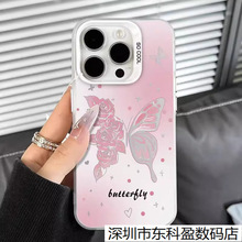 ����õ���m���O��17pro�֙C���A��pura70Pro���y�sҫ���o�������I