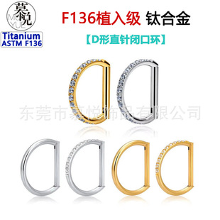 F136⁺Ͻ�D��ֱᘱǭh�]�ڶ�Ȧ�B�����荱��W�ʯ��ᔶ��ǭh