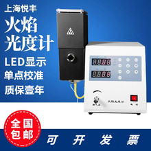 �Ϻ����S������Ӌ��c�CFP6400/FP6450�������c��}�z�y�x