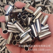 不锈钢装饰管制品管毛细管外径1-30mm可精密切割圆套管空心小圆管
