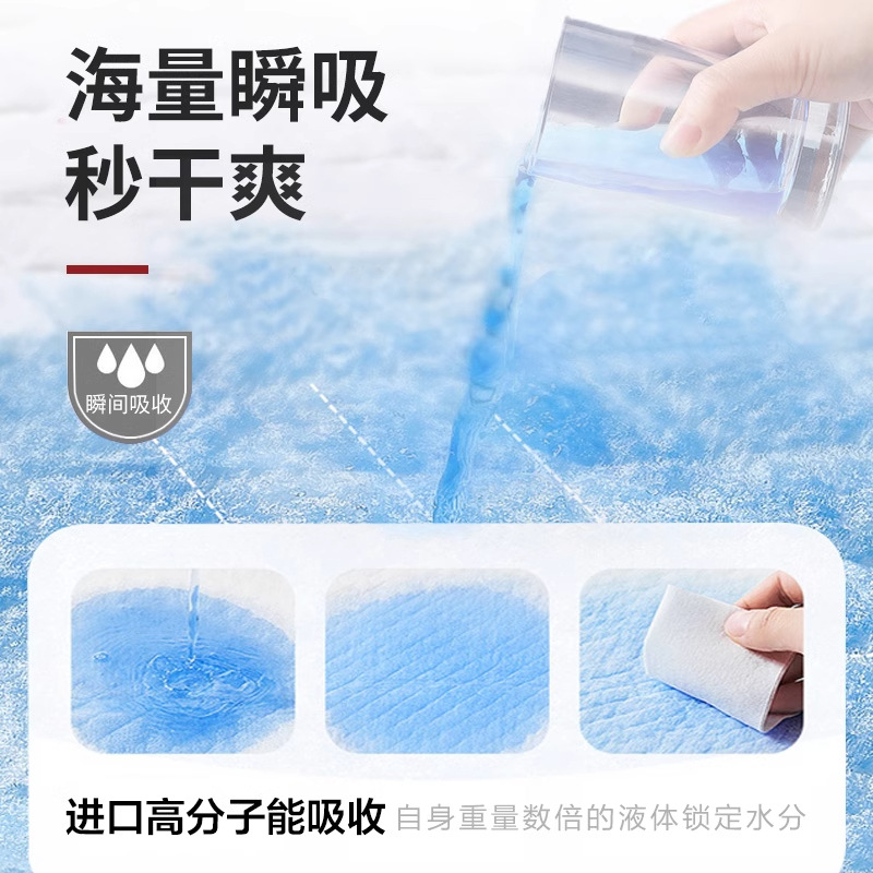 KOJIMA Pet Recién Nacido Perro Gato Alfombrilla de parto Higiene Interior Alfombrilla de pañales Baño desechable engrosado