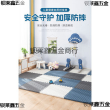 hoζ|Љ|Ӄͯ냺Сƴӟo|ȩۯBȫ