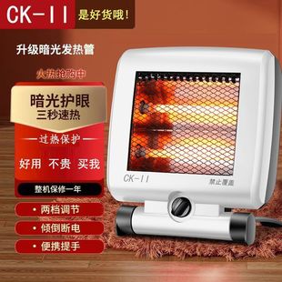 Ʒ��С̫�ȡů�����ÿ���t�ů������늟��ȿ�����ů�L�ٟ�