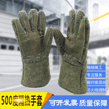 �ӹ������͸ߜ�����200�ȷ�����ȼ���]����500�Ƚ��|�ߜ؄P������