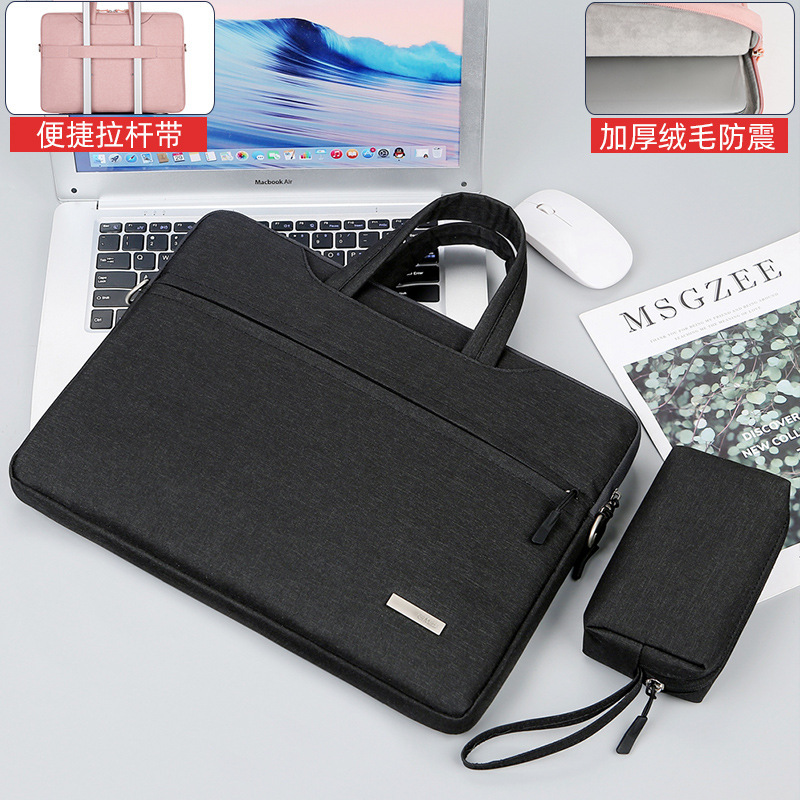 ノートパソコンバッグ14インチ女性がシンプルなしんちゃん15.6内胆バッグ13.3タブレットipad保護バッグ男|undefined