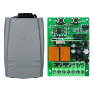 Two-Way Learning Rolling Code Wireless Graffiti Remote Control Switch Wifi433Mhz Mobile Phone Remote Control Switch