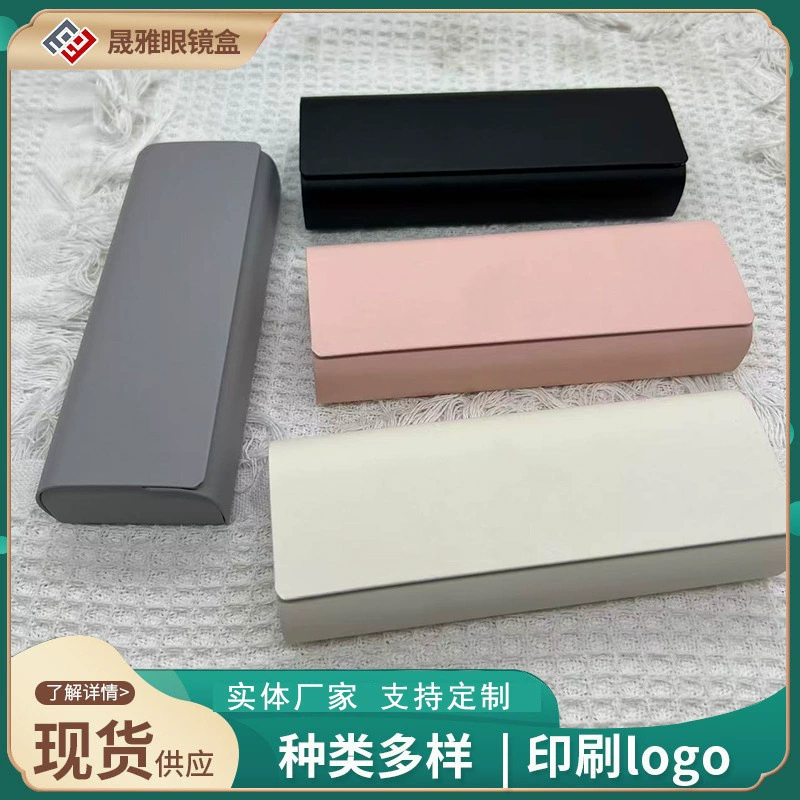 Футляр для очков, высококачественный кожаный футляр для очков, простой футляр для очков с откидной крышкой и матовым покрытием для студентов с близорукостью, ударопрочный, ручной работы