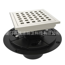 ���P���ʽ��©���m�羳���P䓵�©����W�[�Ύ����m���� 4/6Ӣ��