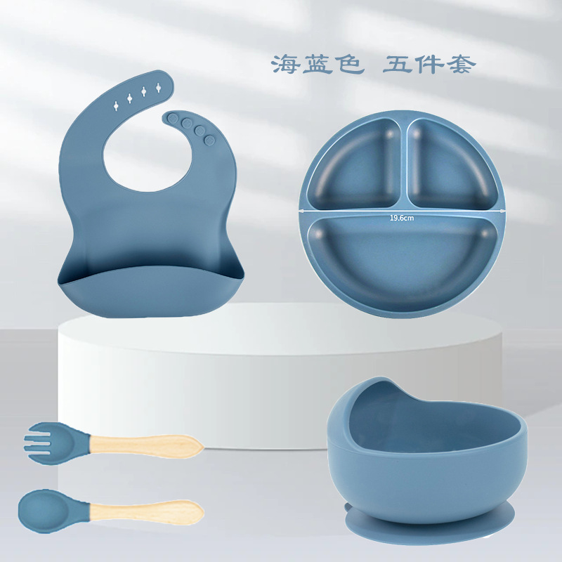 Juego de cinco piezas azul marino (500g) babero pequeño ventosa tazón madera tenedor cuchara