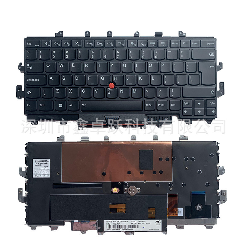 UI for ThinkPad X1 Yoga 1st 2016 20FQ 20FR notebook keyboard 00PA042
