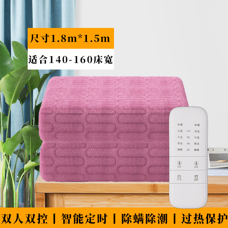 밀크벨벳 된장분말 1.5M*1.8M [스마트타이밍]