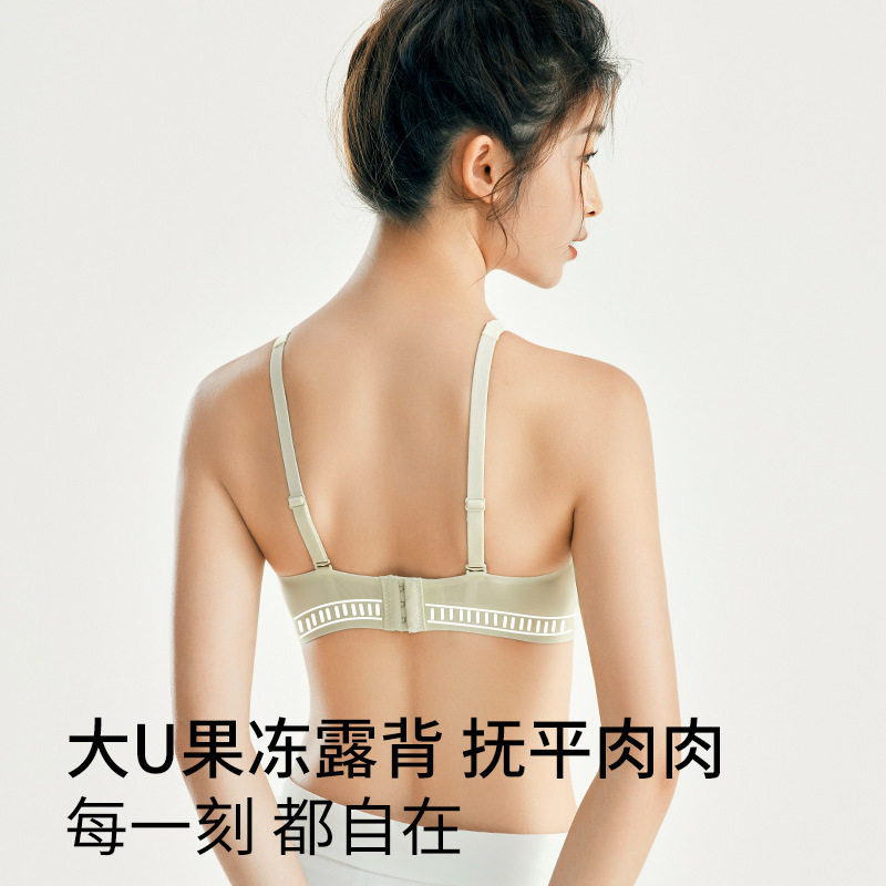 Verano sensación de hielo ropa interior súper cómoda para mujer, pecho pequeño, sujetador de niña grande, sujetador de talla grande, sujetador de ropa interior sin costuras para mujer image 4