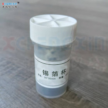 35x35mm�a���� �m���Lɳ�t��̼��Ԫ�ط����x�Ĳ��a���� ÿƿ100Ƭ
