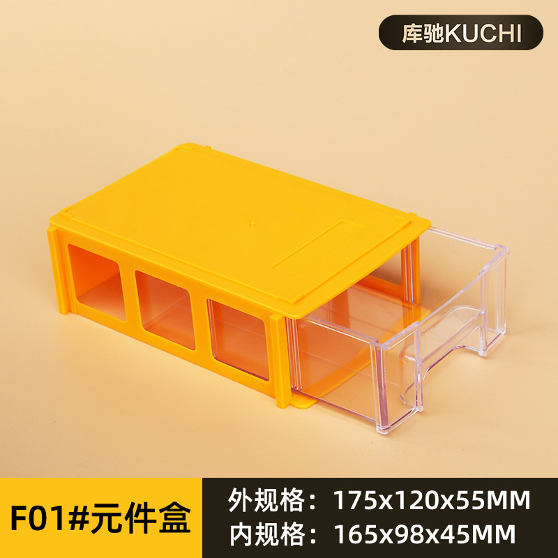 Foshan al por mayor gabinete de piezas de plástico combinado cajón caja de piezas Lego caja de almacenamiento tornillo caja de material de hardware