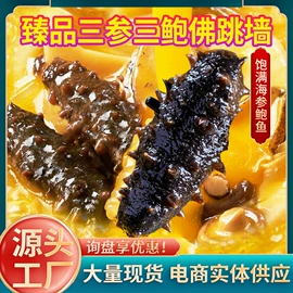 速冻中式面点;月饼;肉丸饺类