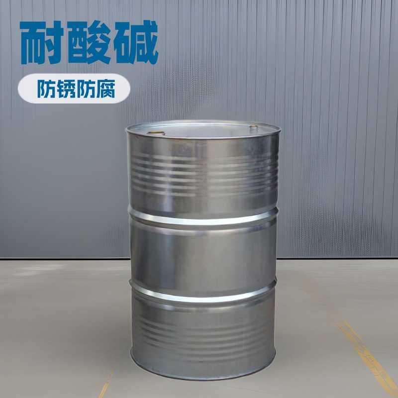 【厂家直销】200升镀锌桶防锈防腐密封钢桶化工食品级储运桶油桶