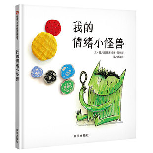 ��̙C�������x���羫�x�D�������bȫ���׃��������������B��ͯ��