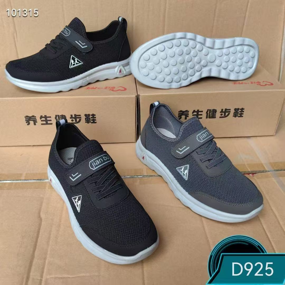 秋冬新款按摩底健步鞋男女透气老北京布鞋一脚蹬按摩鞋男工厂批发