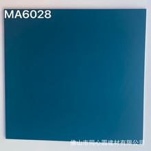 亚光蓝色深蓝天蓝孔雀蓝600X600 plain colored tiles卫生间地砖