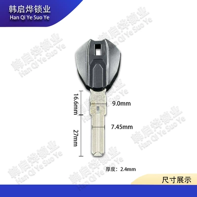 Suitable for Ducati 695 795 Motorcycle Key