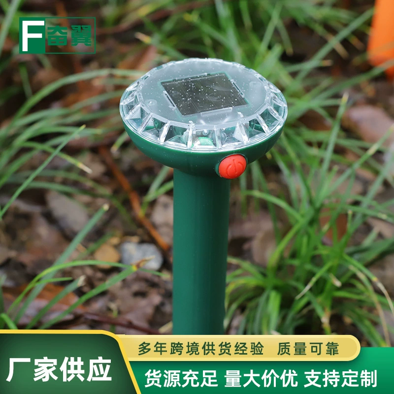New outdoor buzzing vibration ultrasonic animal repeller solar snake repeller cross-border rat repeller