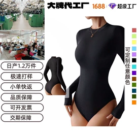 瑜伽服;瑜伽连体衣;瑜伽背心