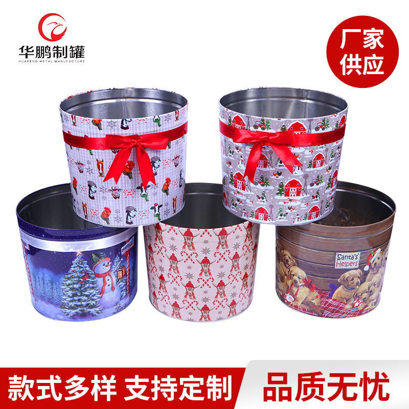 厂家供应爆米花铁桶马口铁小桶食品糖果果冻爆米花坚果包装桶铁桶