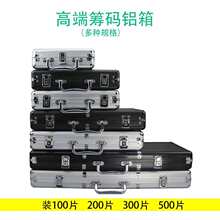 ���ݻI�a�����b200Ƭ300Ƭ500Ƭ�����X���������ռ{��100